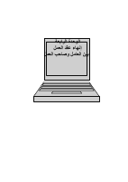ous_book_5c10fa93634ea.pdf